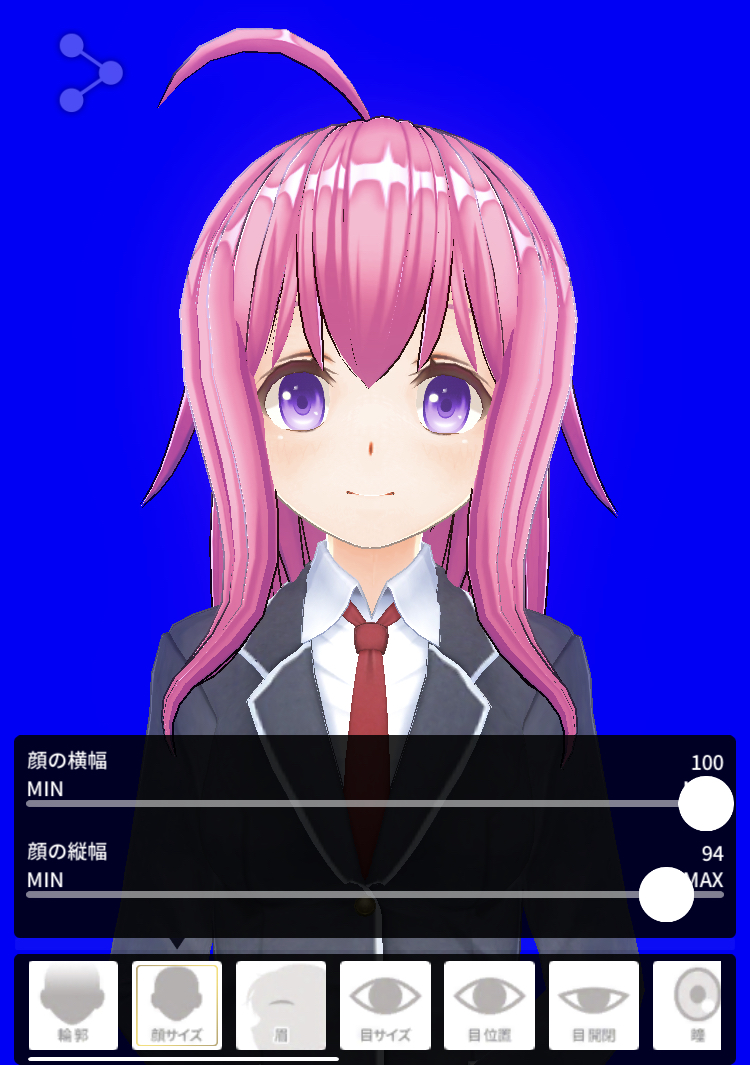 第2回 カスタムキャストで ぱすメモ を作ろう 浅木泉水 榊亜矢香 女神の転生歌