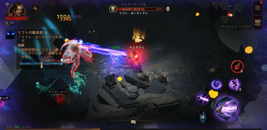アーケンウィンド強いかも ずっと遊んでいたい人の日記 アーケンウィンド強いかも ずっと遊んでいたい人の日記