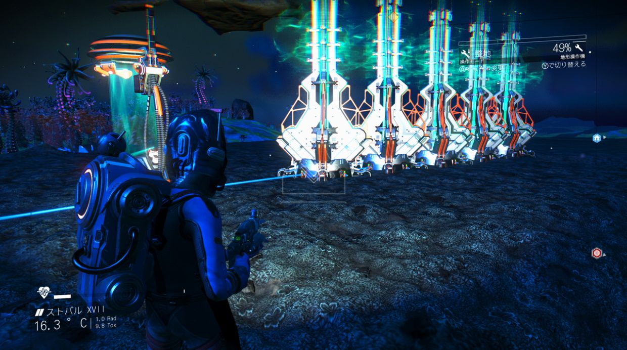 久しぶりに宇宙へ ずっと遊んでいたい人の日記