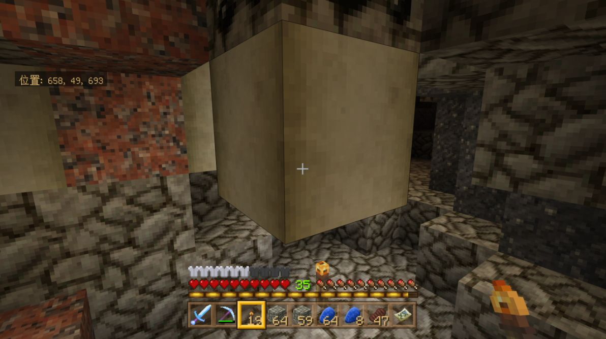 森の洋館が遠すぎる ずっと遊んでいたい人の日記