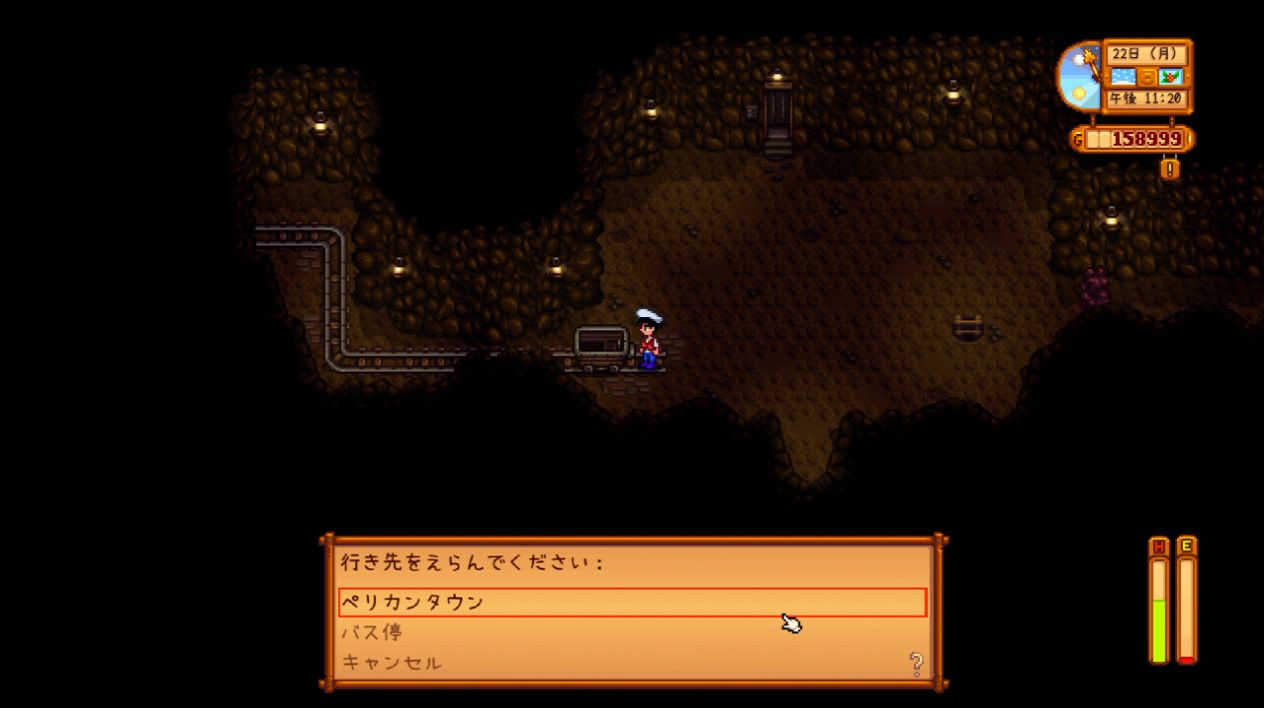 カリコ砂漠へ ずっと遊んでいたい人の日記 カリコ砂漠へ ずっと遊んでいたい人の日記