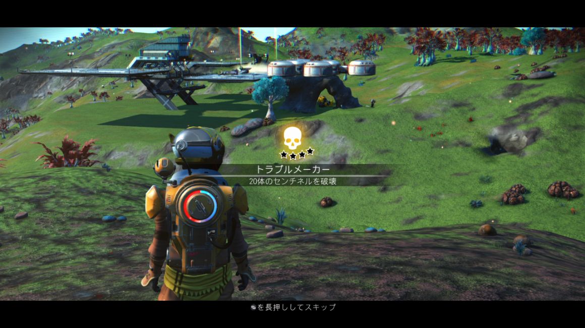 センチネル軍 ずっと遊んでいたい人の日記