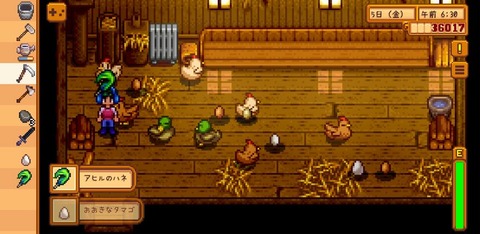 やっと馬小屋 ずっと遊んでいたい人の日記 やっと馬小屋 ずっと遊んでいたい人の日記
