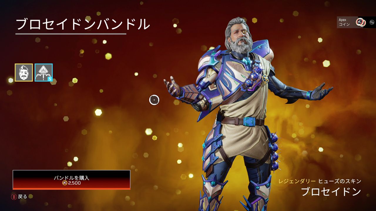 頑張ります頑張ります : ずっと遊んでいたい人の日記