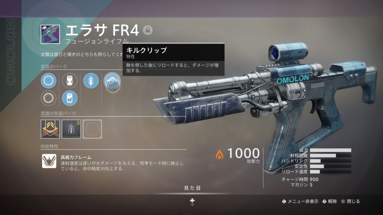 マウンテントップ欲しい ずっと遊んでいたい人の日記