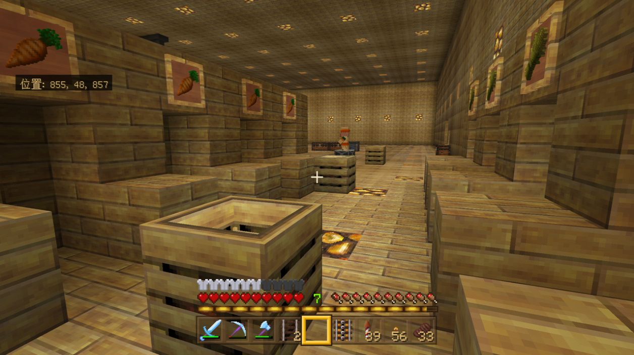 大改造が必要になった ずっと遊んでいたい人の日記