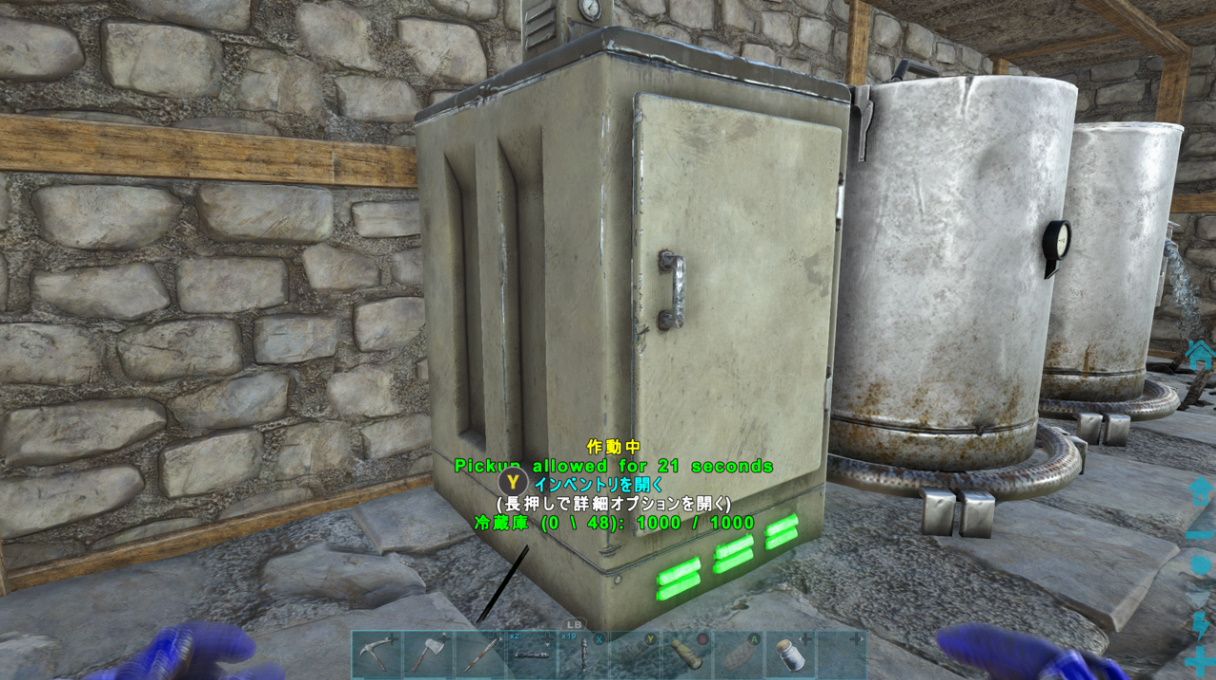 配線革命 ずっと遊んでいたい人の日記