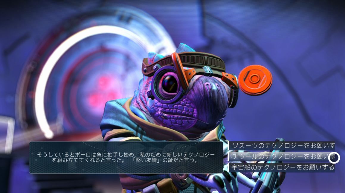 アトラスパス Ver 1 ずっと遊んでいたい人の日記