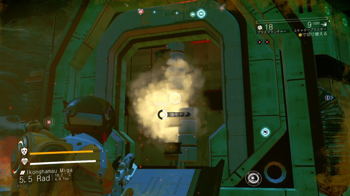 センチネル軍 ずっと遊んでいたい人の日記