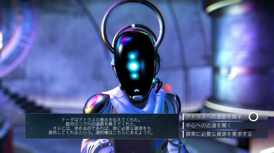 アトラスパス Ver 1 ずっと遊んでいたい人の日記