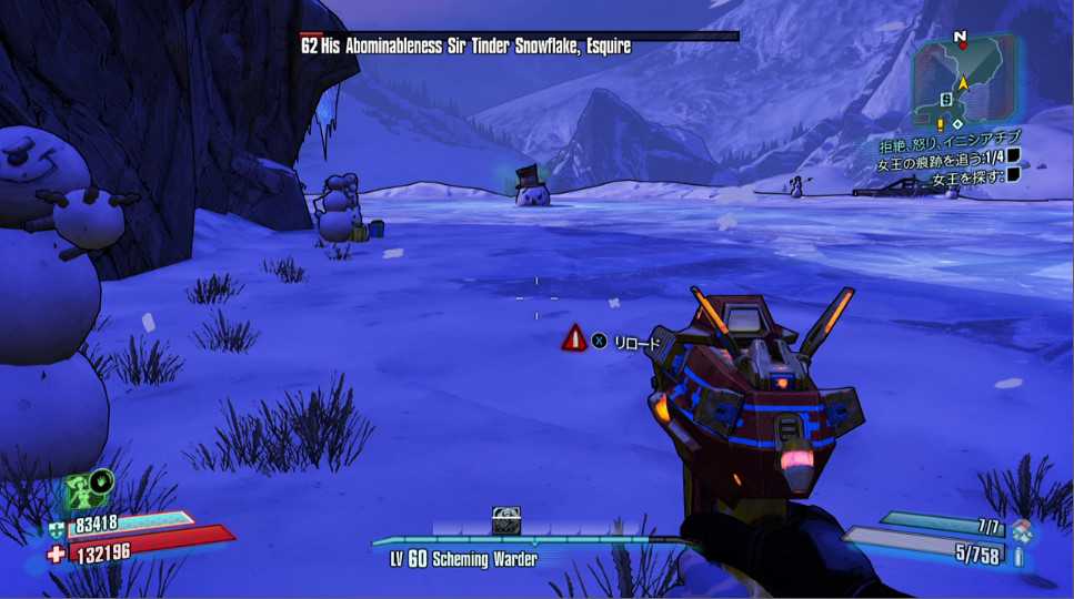 Beeを更新 ずっと遊んでいたい人の日記