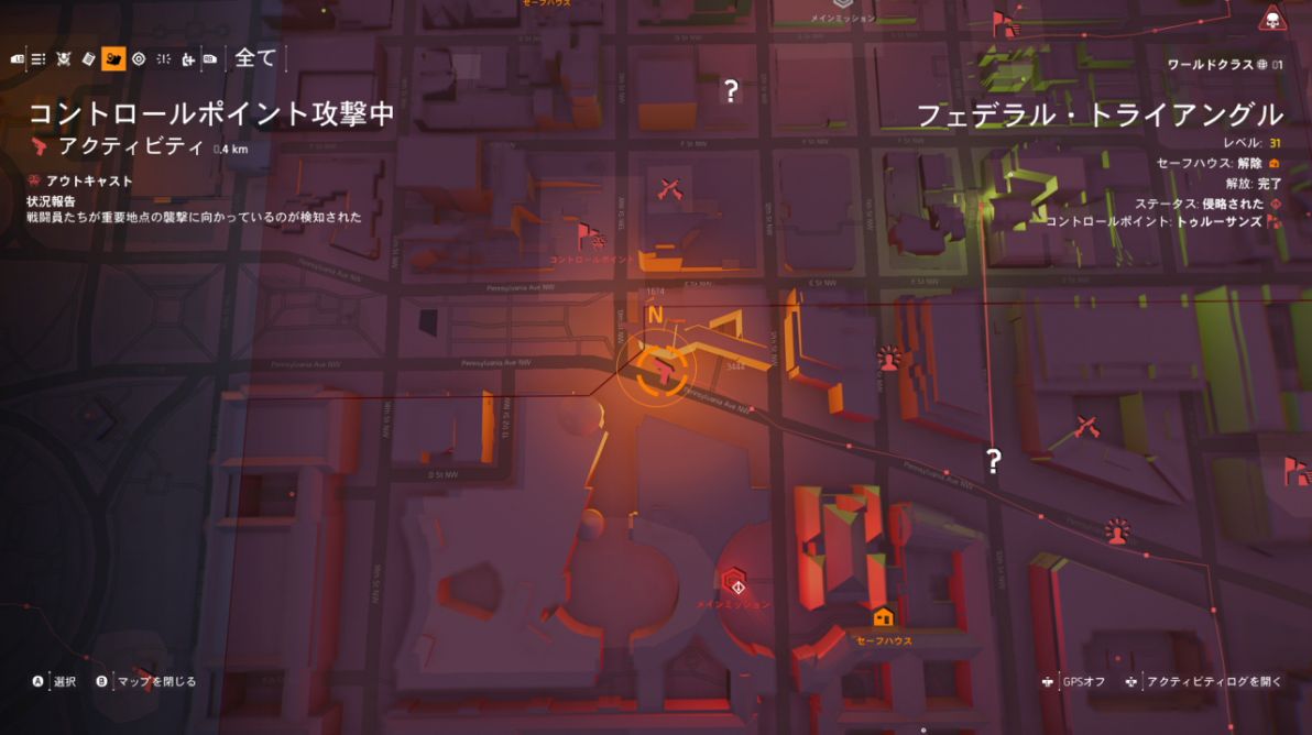 ワールドクラス１ ずっと遊んでいたい人の日記