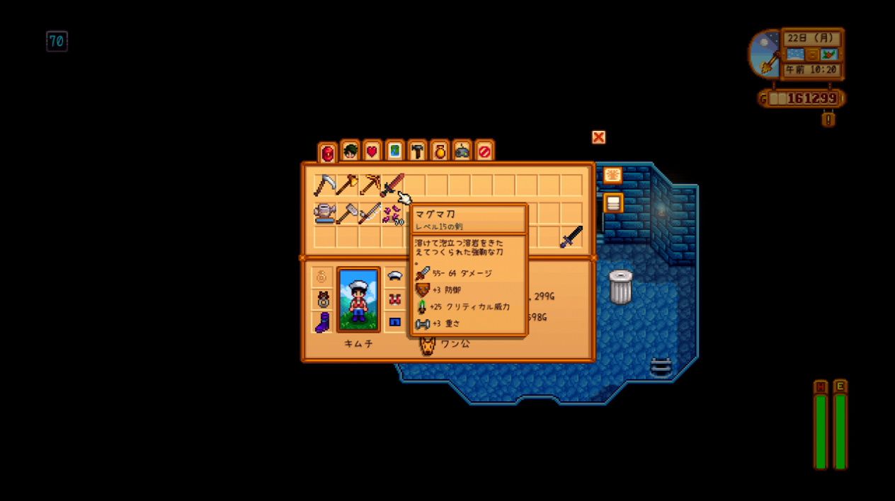 カリコ砂漠へ ずっと遊んでいたい人の日記 カリコ砂漠へ ずっと遊んでいたい人の日記