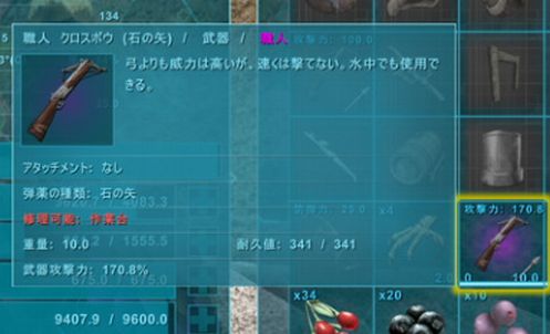150ショートフェイスベア ずっと遊んでいたい人の日記 150ショートフェイスベア ずっと遊んでいたい人の日記