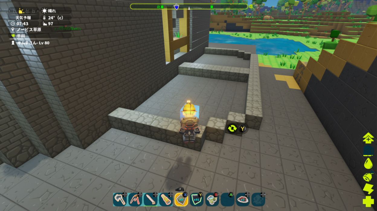 調理スペースを ずっと遊んでいたい人の日記