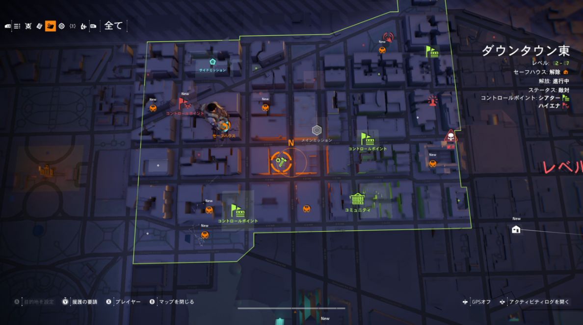 the division 2 control points the division 2 control points