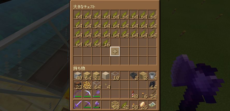 骨粉製造機と経験値釜戸 ずっと遊んでいたい人の日記