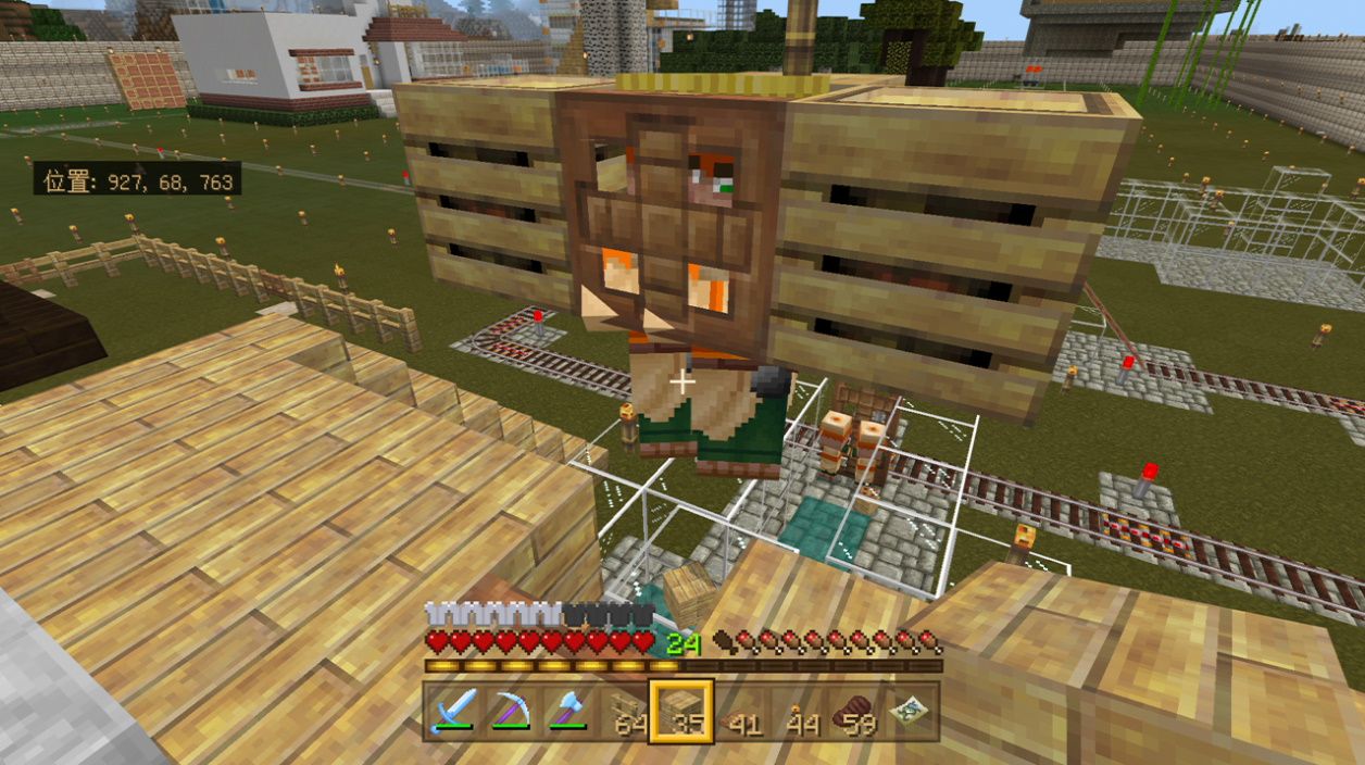 大改造が必要になった ずっと遊んでいたい人の日記 大改造が必要になった ずっと遊んでいたい人の日記