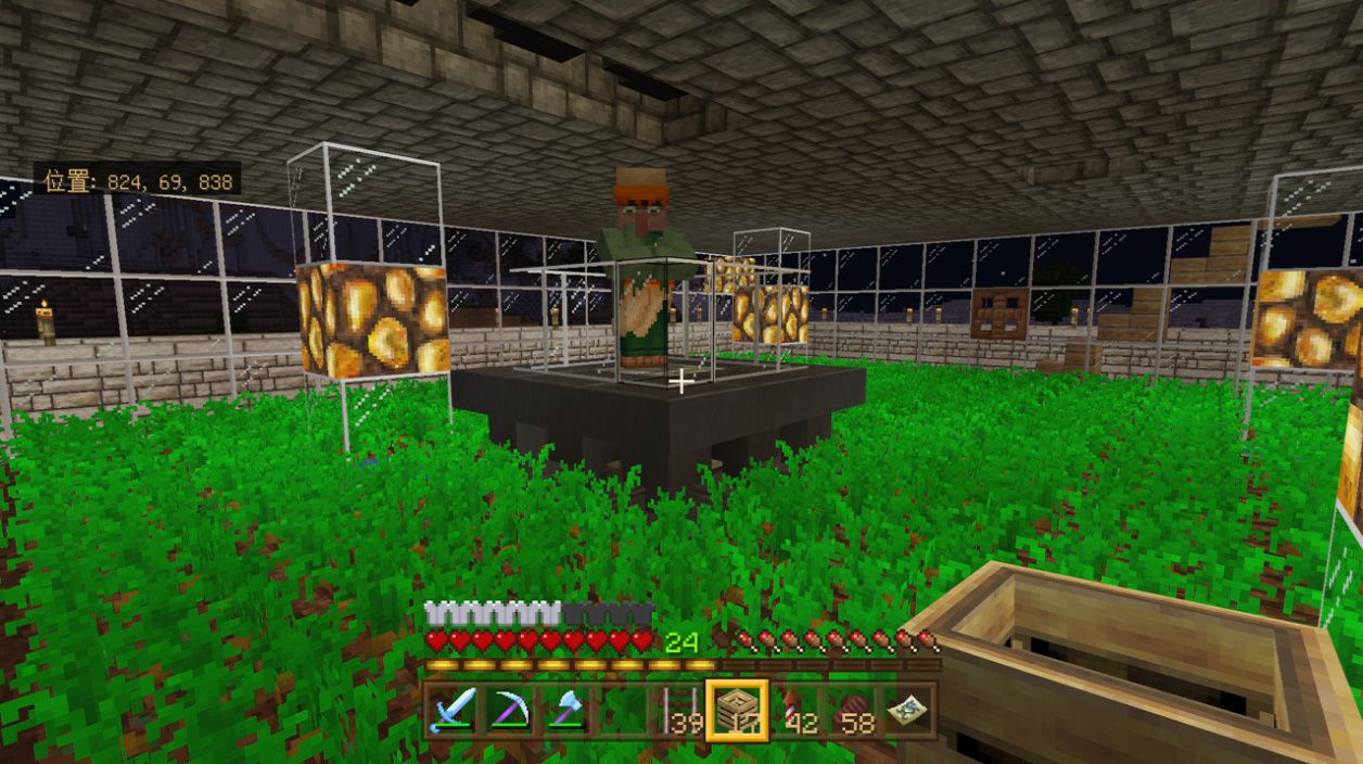 大改造が必要になった ずっと遊んでいたい人の日記