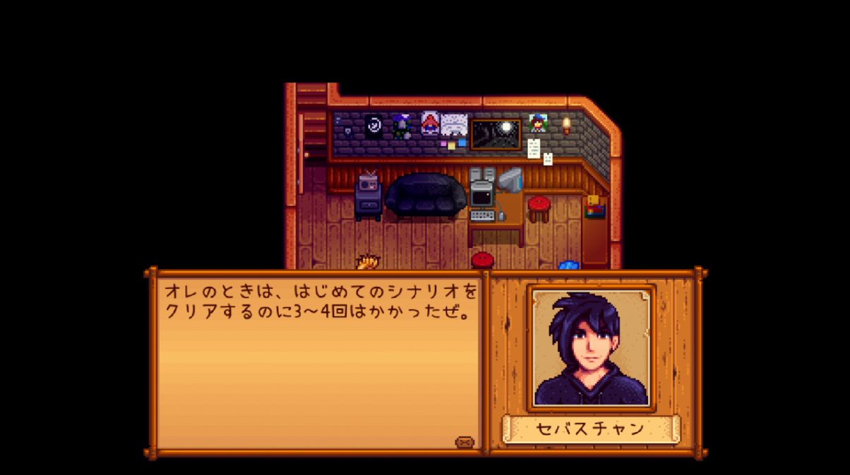 ドワーフ？ : ずっと遊んでいたい人の日記