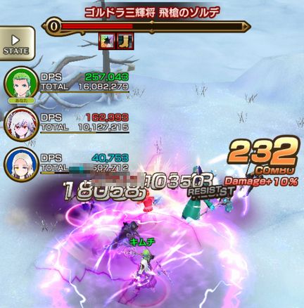メタルグリッド心臓に悪い ずっと遊んでいたい人の日記 メタルグリッド心臓に悪い ずっと遊んでいたい人の日記