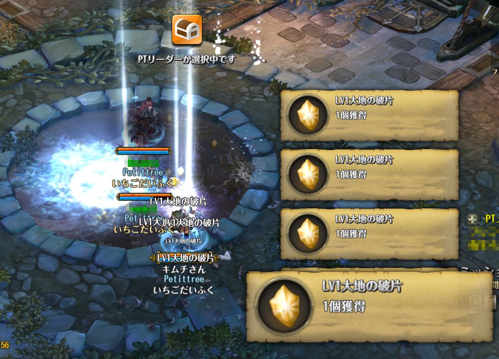 念願のモルモット ずっと遊んでいたい人の日記