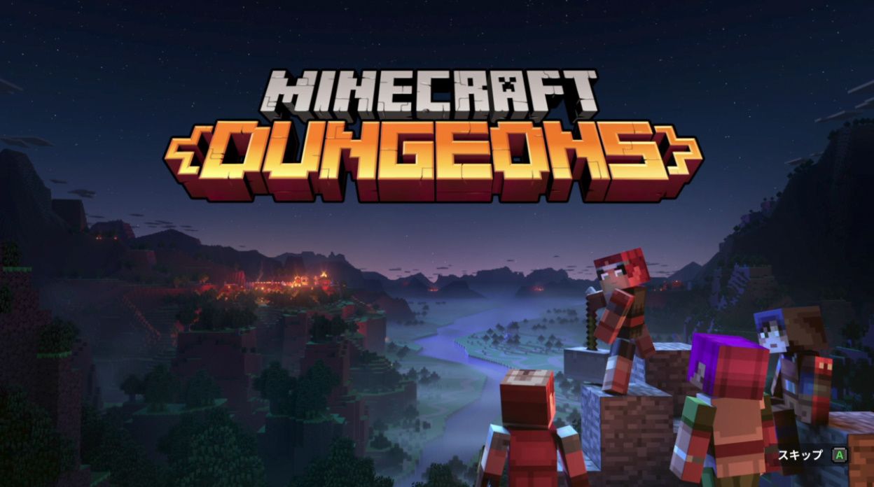 Minecraft Dungeons ずっと遊んでいたい人の日記 Minecraft Dungeons ずっと遊んでいたい人の日記