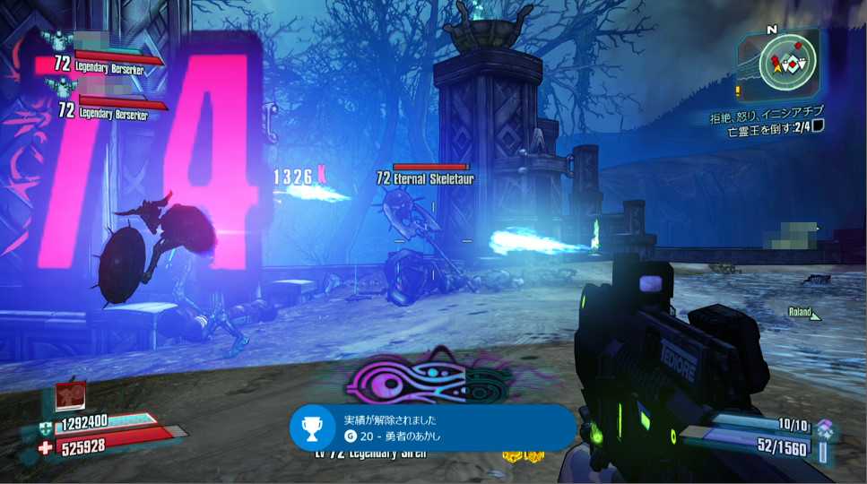 ファンタジー ずっと遊んでいたい人の日記 ファンタジー ずっと遊んでいたい人の日記