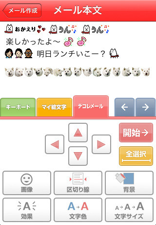 mzl_ipflawzh_320x480-75