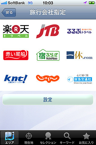 mzl_xcmukiqn_320x480-75