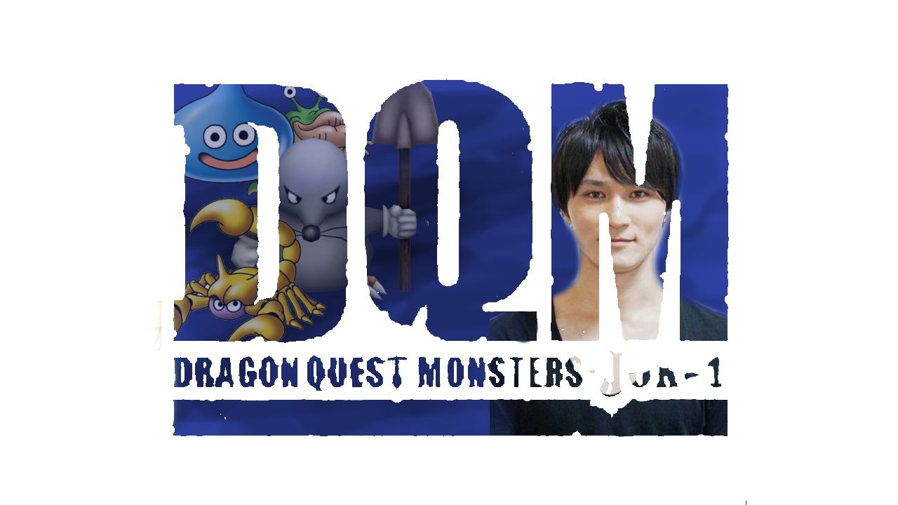 うんこちゃんとドラクエモンスターズj うんこちゃんまとめ速報 うんこちゃんとドラクエモンスターズj うんこちゃんまとめ速報