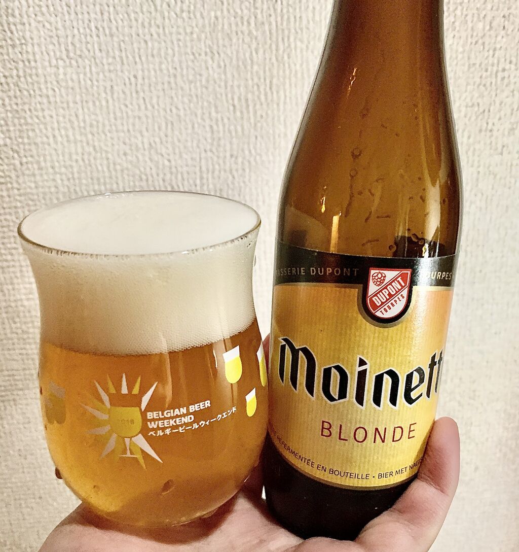 スペシャルオファ 海外クラフトビール】モアネット・ブロンド - ビール男子。〜 元 その他