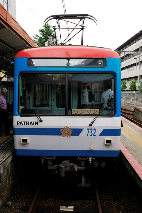 _1230219 - コピー