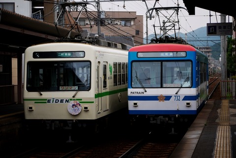 _1230241 - コピー