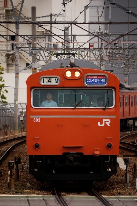 _1230123 - コピー