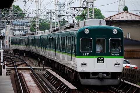 _1230257 - コピー