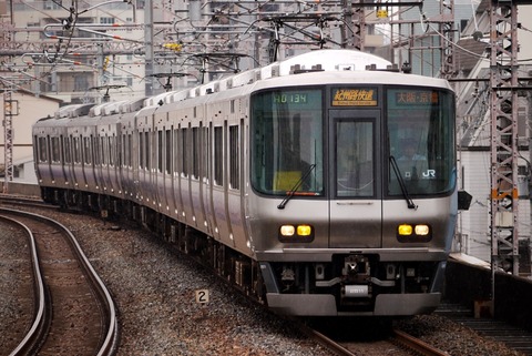 _1230124 - コピー