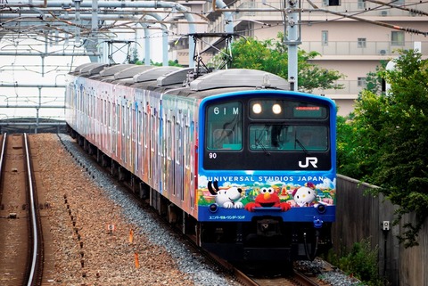 _1230097 - コピー