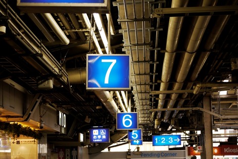 _1230182 - コピー