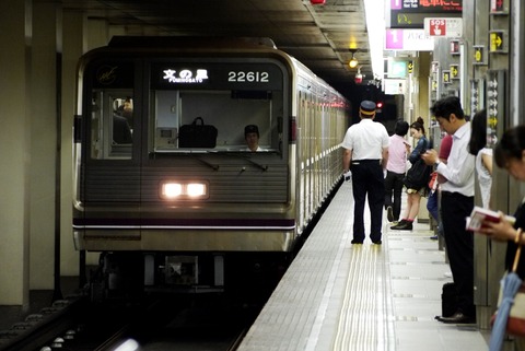 _1230276 - コピー