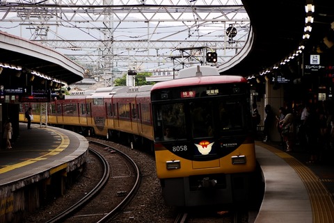 _1230265 - コピー