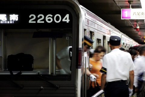 _1230283 - コピー