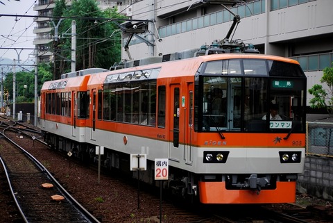 _1230246 - コピー