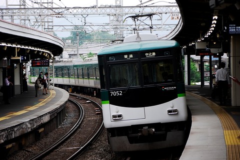 _1230254 - コピー