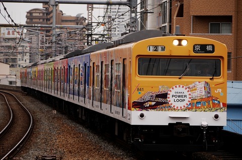 _1230155 - コピー - コピー