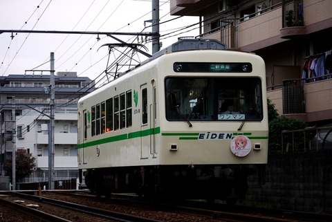 _1230237 - コピー