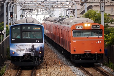 _1230105 - コピー