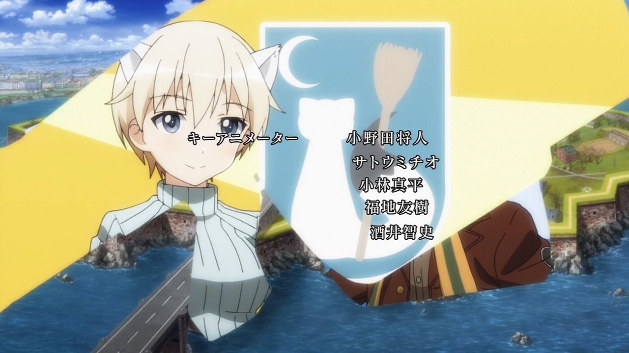 ストパンアニメ ブレイブウィッチーズ スタート ニパがついにtvに登場するんダナ ストパンアニメ ブレイブウィッチーズ スタート ニパがついにtvに登場するんダナ