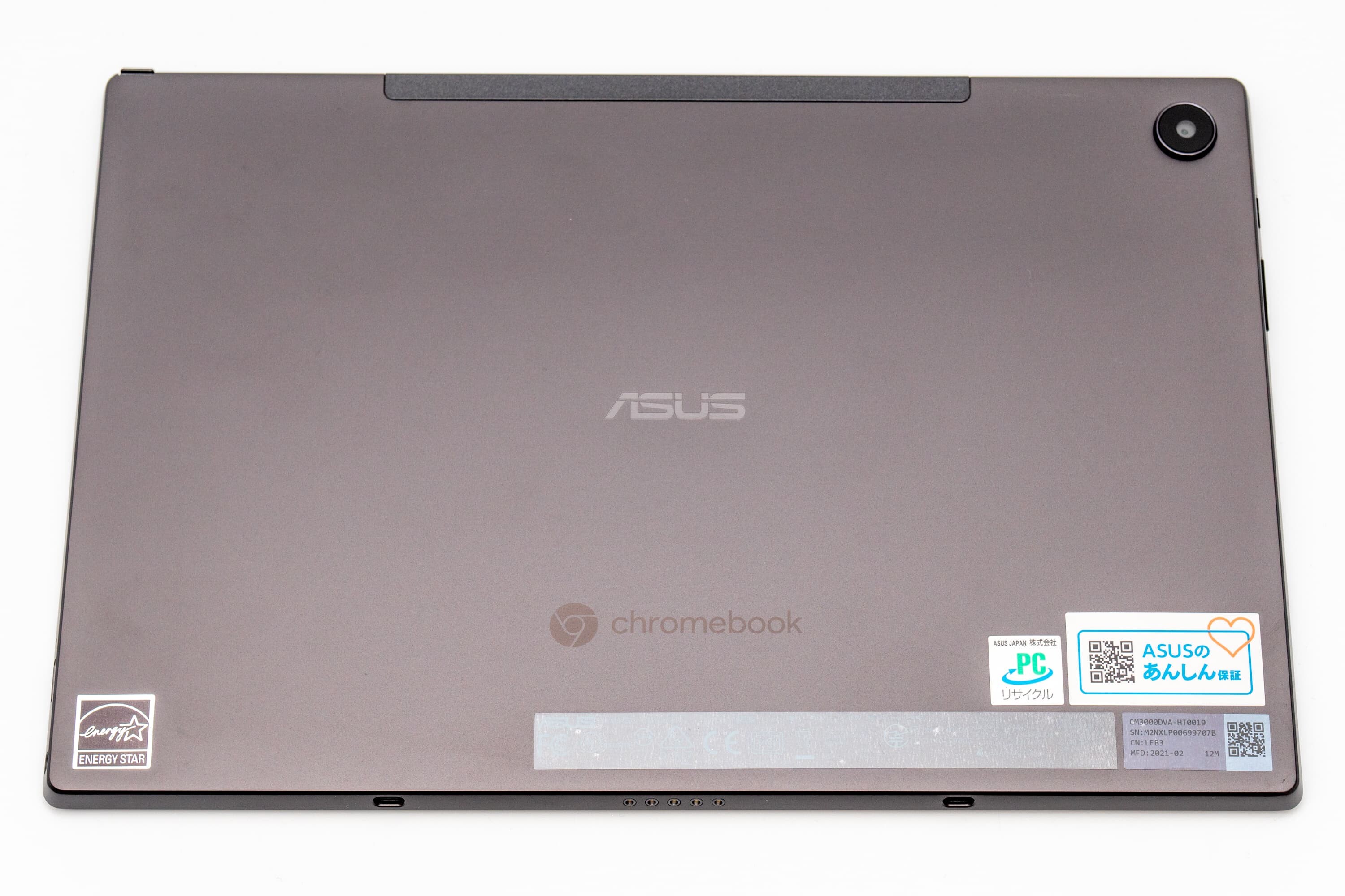 ASUS Chromebook Detachable CM3 レビュー ギミック満載のASUSらしい