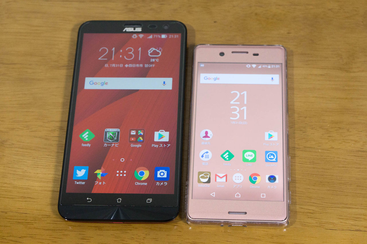 交渉可 zenfone2 新品同様品 4gb/32gb スマホ　スマートフォン 交渉可 zenfone2 新品同様品 4gb/32gb スマホ スマートフォン